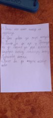 viber_slika_2023-09-04_22-21-46-170.jpg